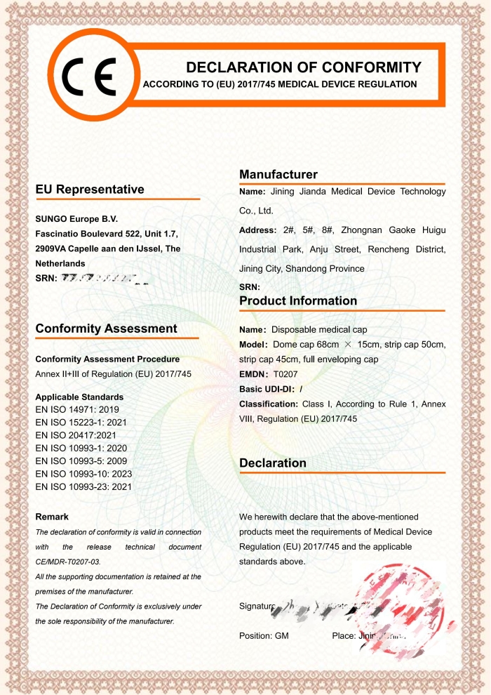 Certifications