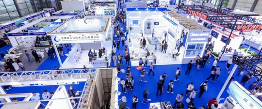 Events & Exhibitions