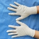Ordinary Examination Gloves