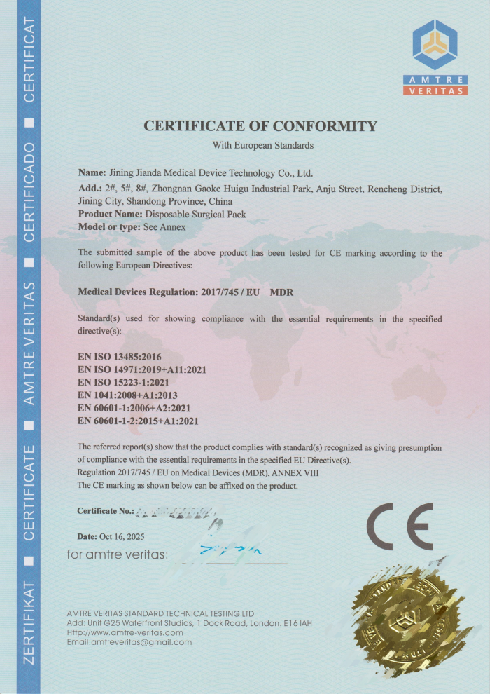 Certifications