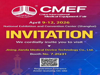 𝐉𝐢𝐚𝐧𝐝𝐚 𝐌𝐞𝐝𝐢𝐜𝐚𝐥 𝐇𝐞𝐚𝐝𝐬 𝐭𝐨 𝐂𝐌𝐄𝐅 𝟐𝟎𝟐𝟓 – 𝐌𝐞𝐞𝐭 𝐔𝐬 𝐢𝐧 𝐒𝐡𝐚𝐧𝐠𝐡𝐚𝐢