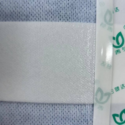 Self-Adhesive Dressing