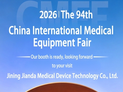 Jianda Medical to Exhibit at the 94th CMEF 2026 in Beijing