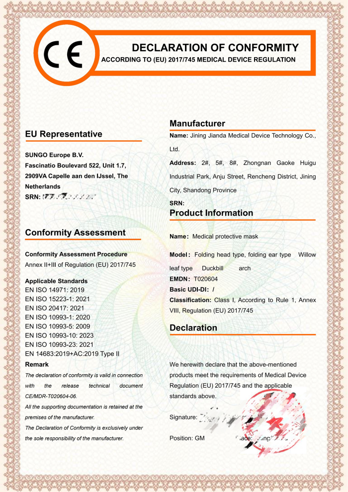 Certifications