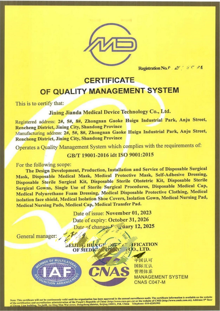 Certifications