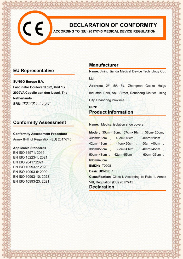 Certifications